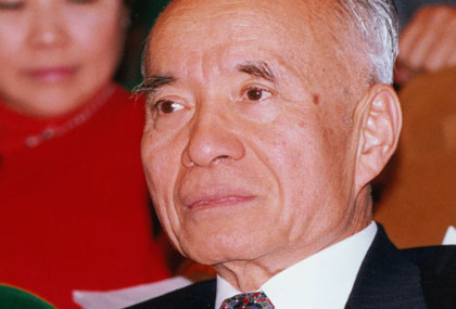 Chen Din Hwa