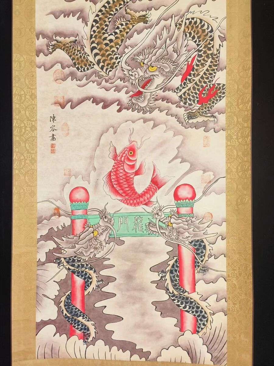 Chen Jinshi