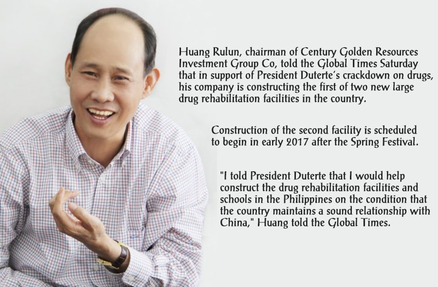 Huang Rulun