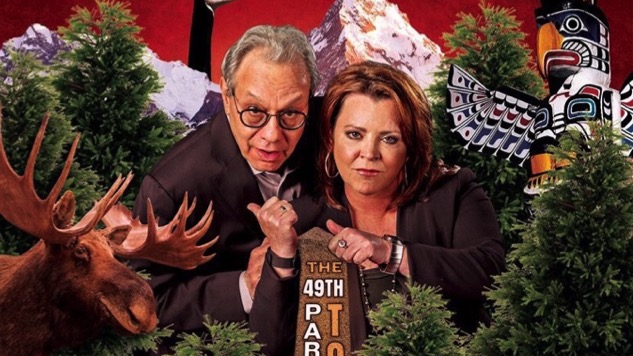 Kathleen Madigan