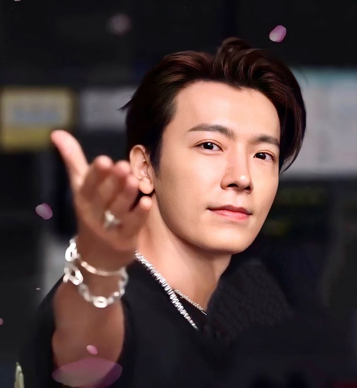 Lee Donghae