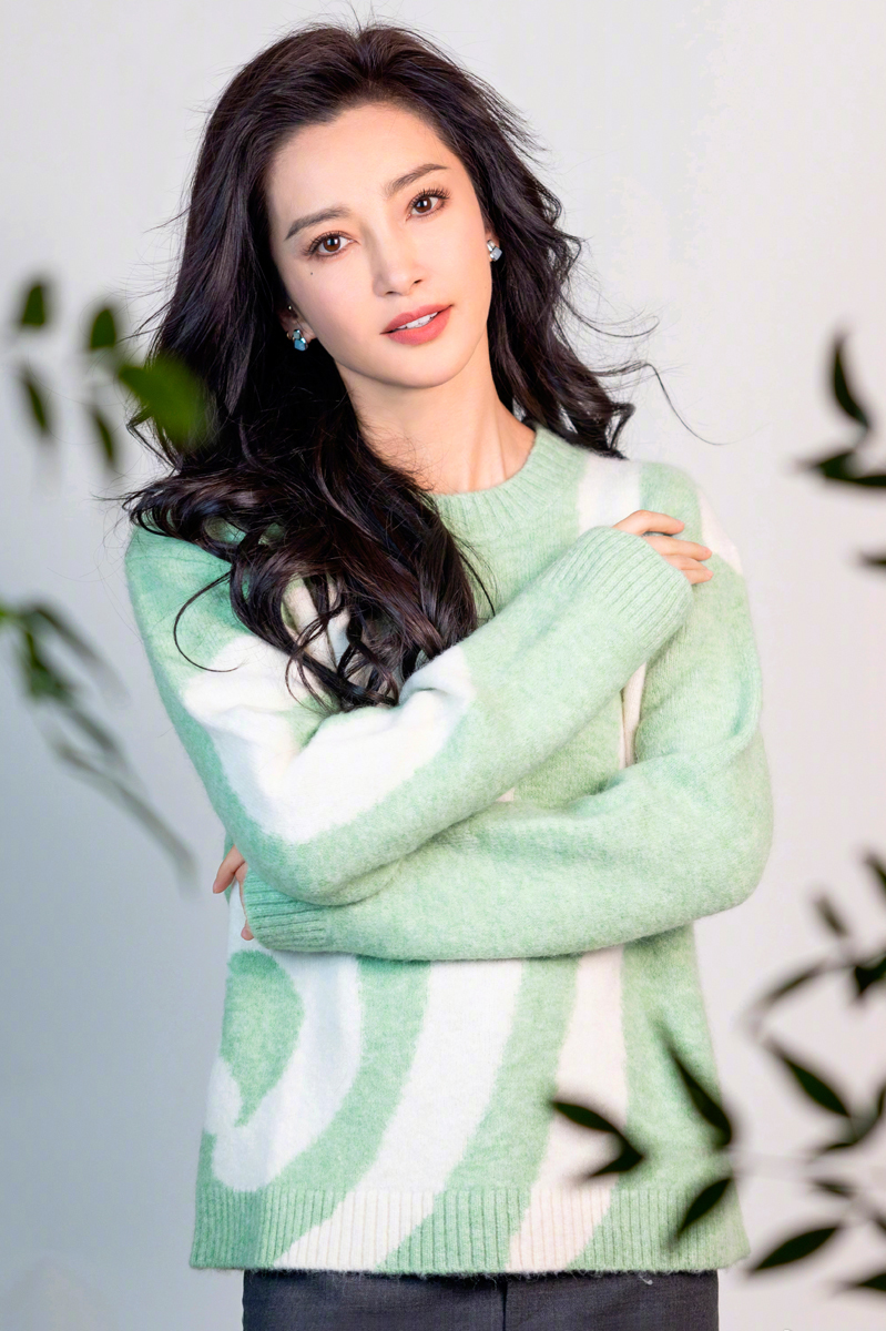Li Bingbing