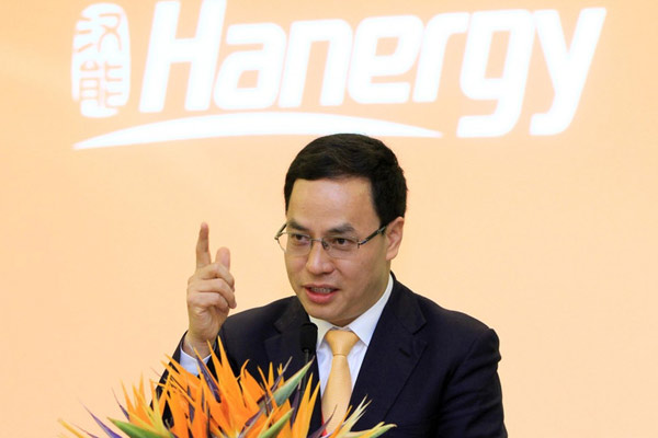 Li Hejun