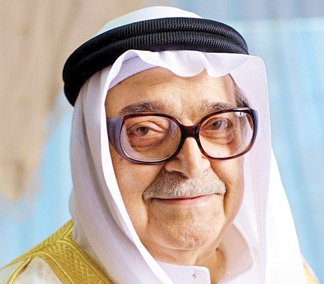 Saleh Kamel