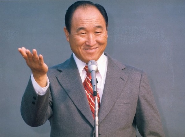 Sun Myung Moon