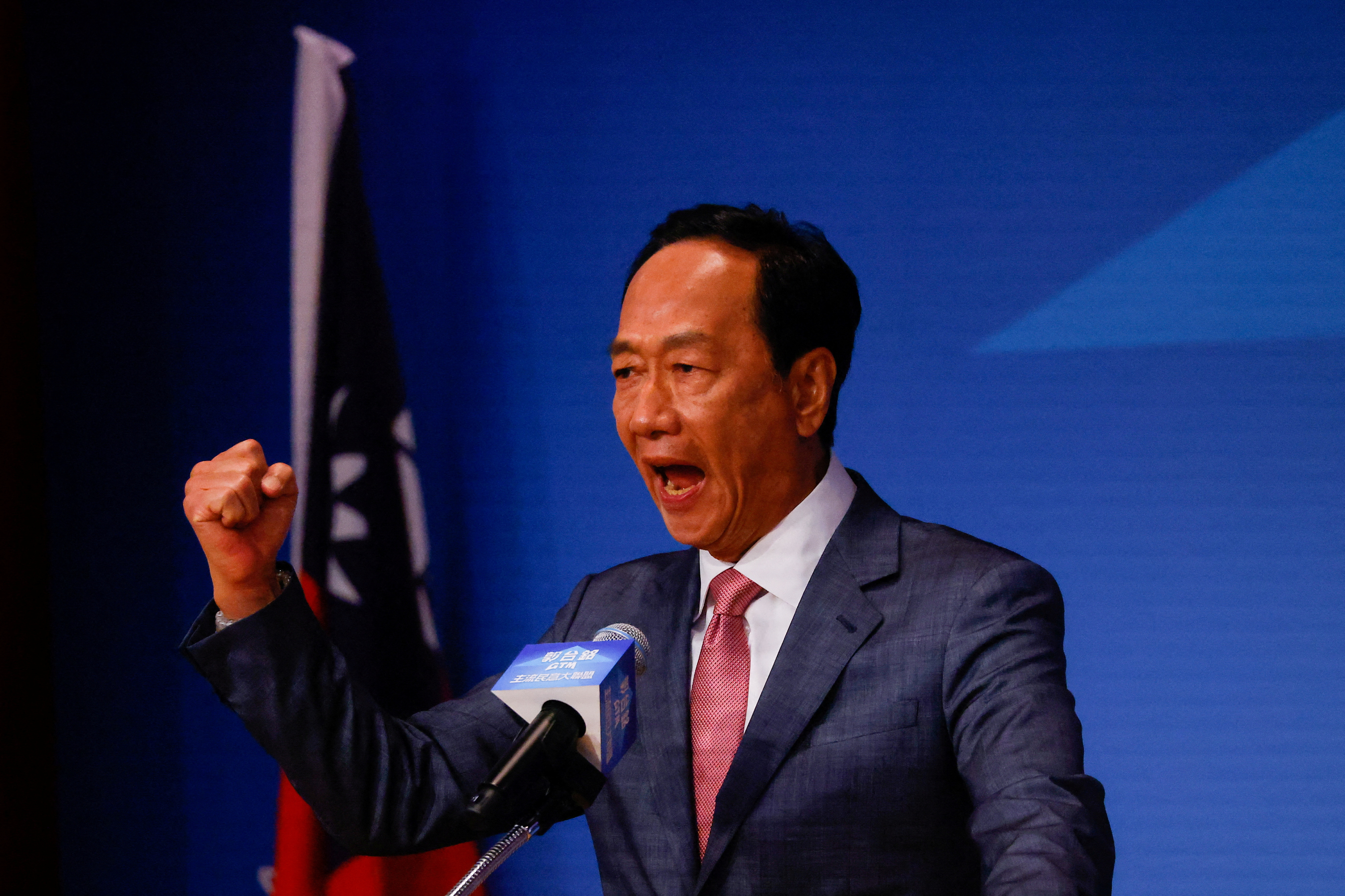 Terry Gou