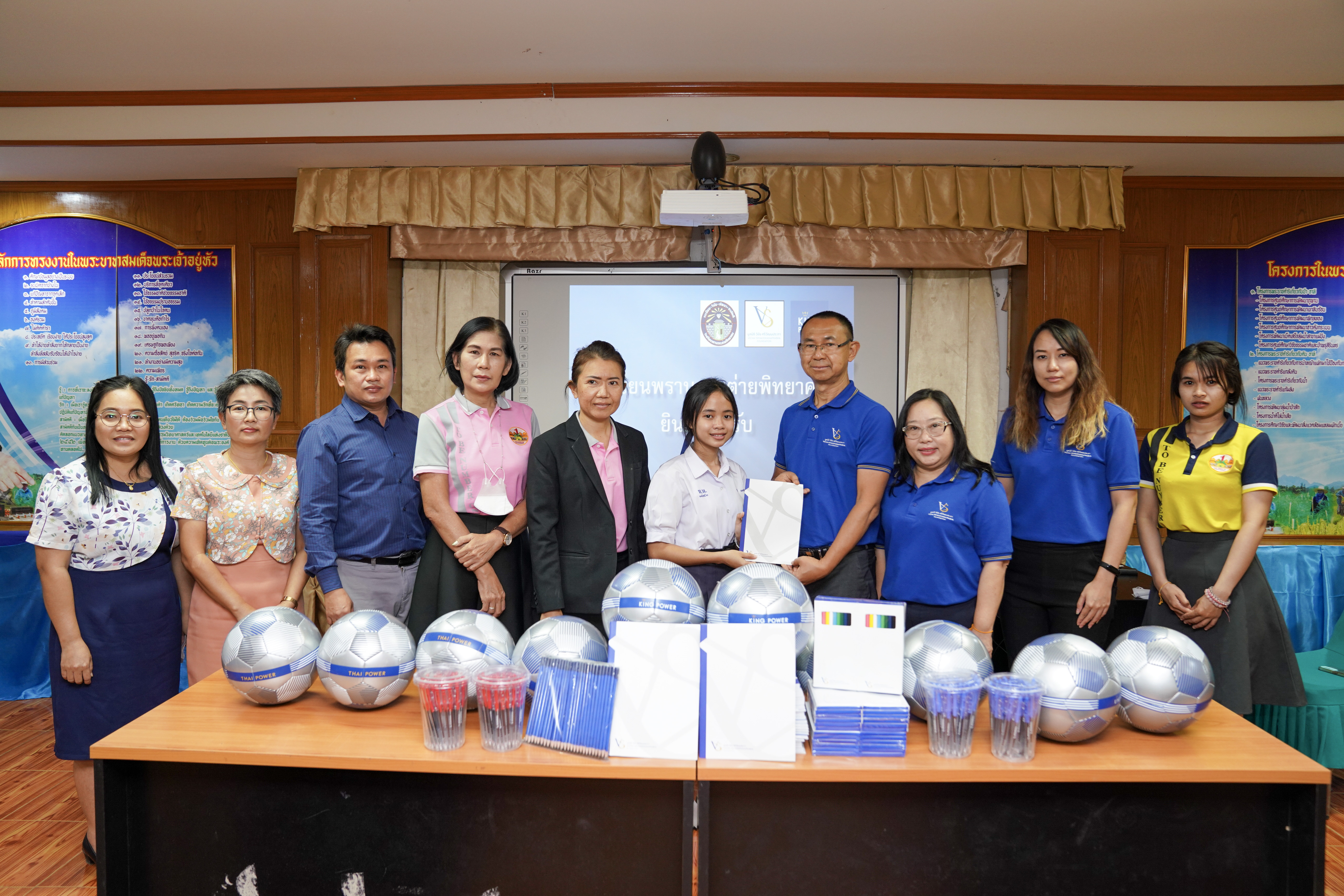 Vichai Srivaddhanaprabha