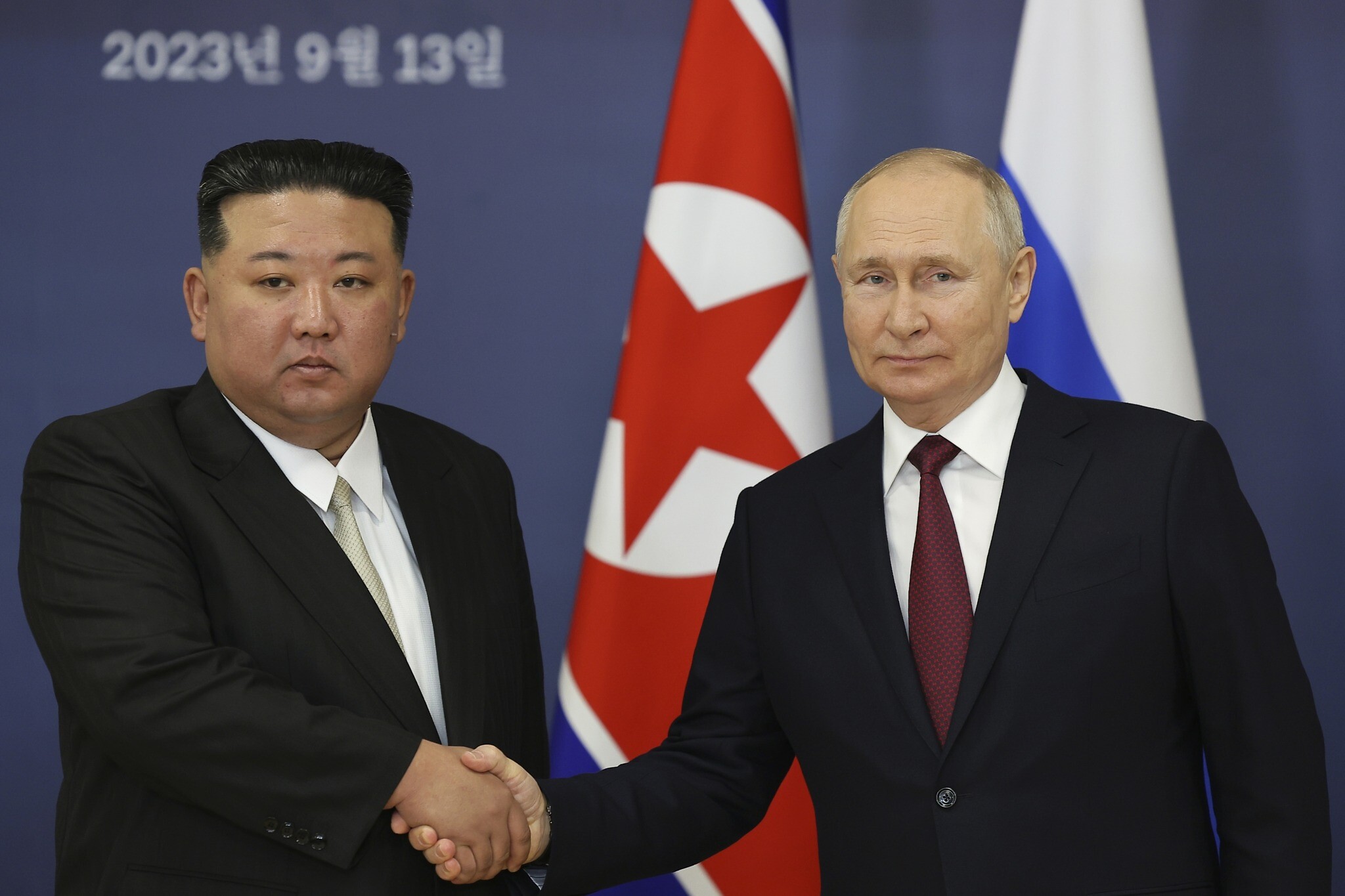 Vladimir Kim