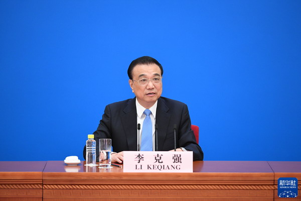 Zhang Keqiang
