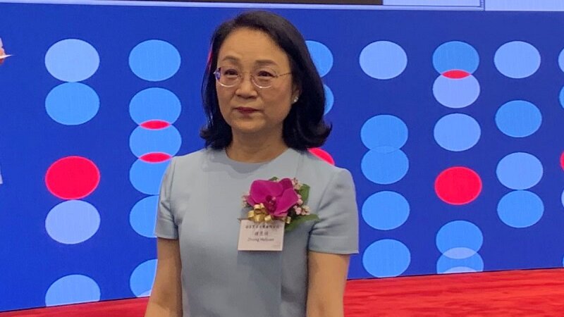 Zhong Huijuan
