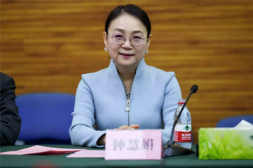 Zhong Huijuan