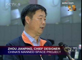 Zhou Jianping